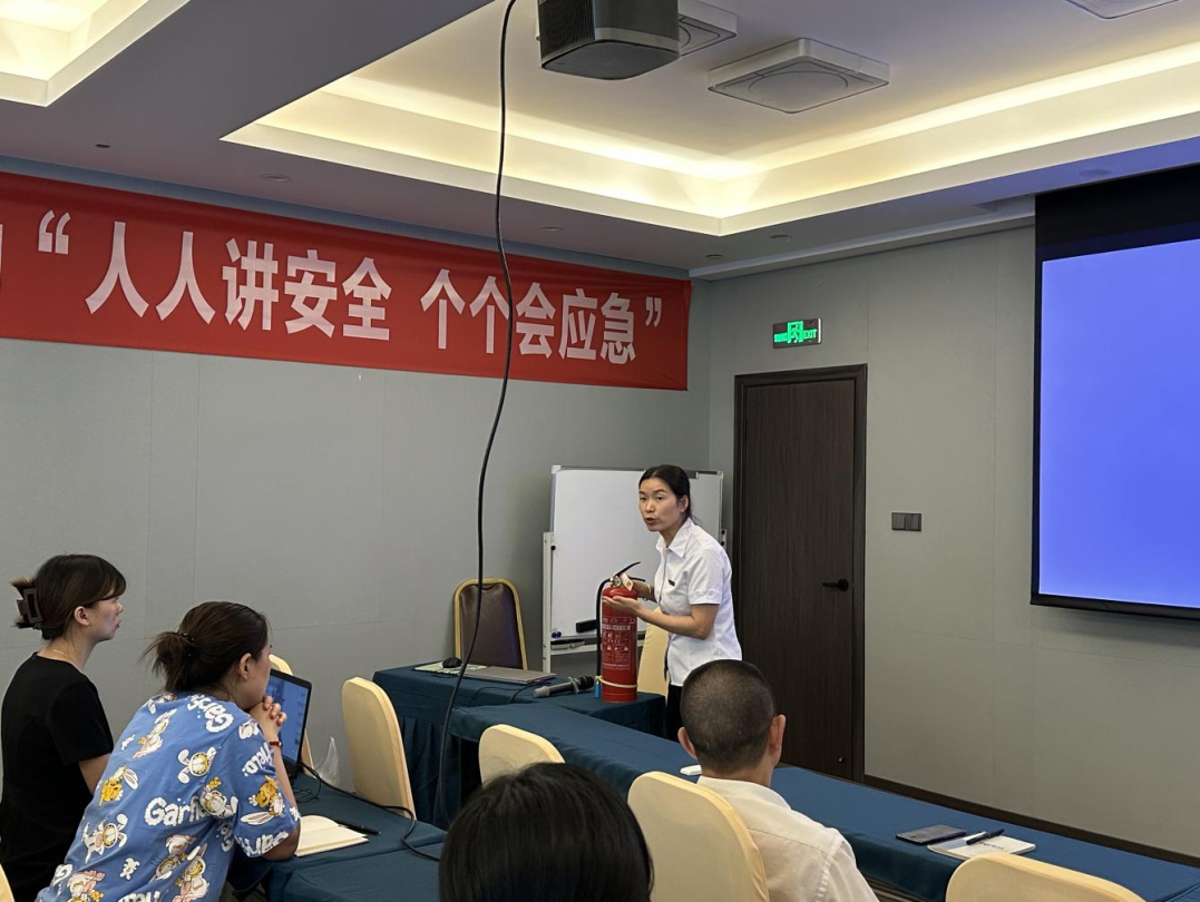省K8凯发集团全面强化安全生产工作部署
