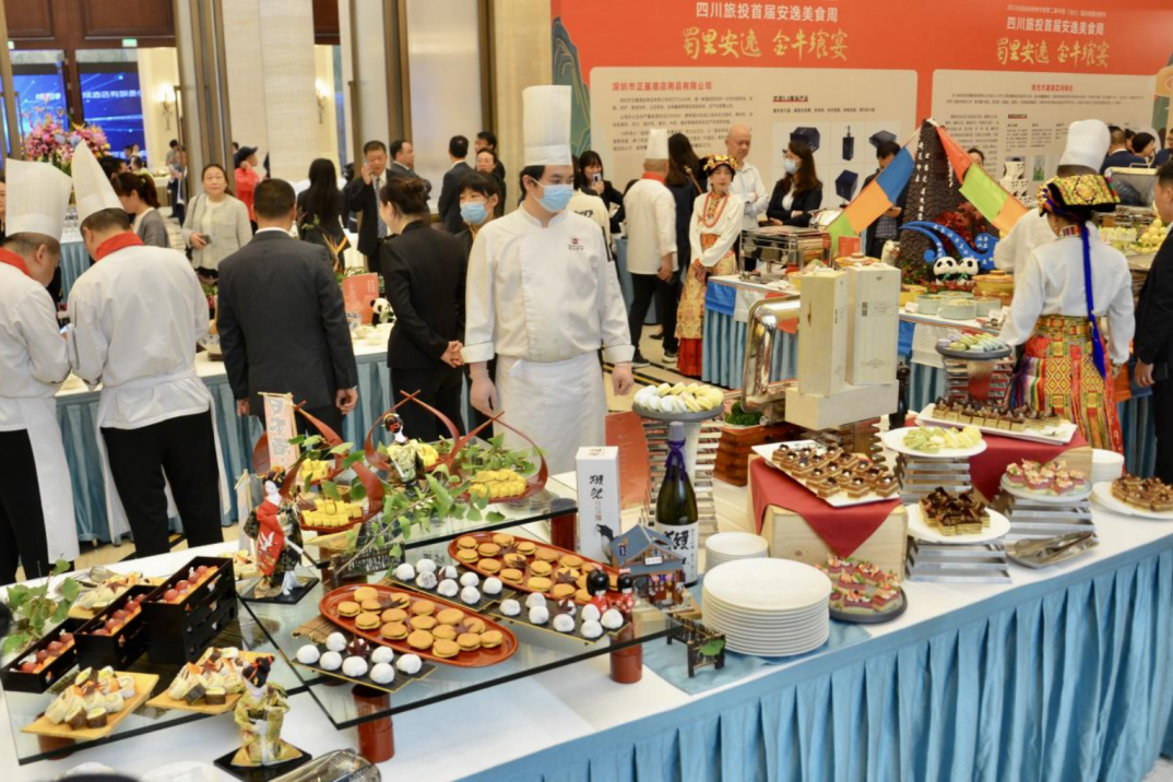 省K8凯发集团首届安逸美食周激发高质量发展新动能